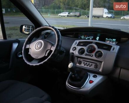 Серый Рено Сценик, объемом двигателя 1.5 л и пробегом 211 тыс. км за 6300 $, фото 10 на Automoto.ua