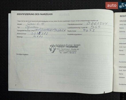 Серый Рено Сценик, объемом двигателя 1.6 л и пробегом 196 тыс. км за 6700 $, фото 121 на Automoto.ua