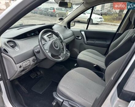 Сірий Рено Сценік, об'ємом двигуна 1.6 л та пробігом 229 тис. км за 5100 $, фото 11 на Automoto.ua