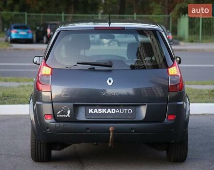 Серый Рено Сценик, объемом двигателя 1.5 л и пробегом 211 тыс. км за 6300 $, фото 4 на Automoto.ua