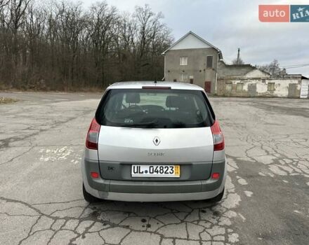 Серый Рено Сценик, объемом двигателя 1.6 л и пробегом 229 тыс. км за 4750 $, фото 8 на Automoto.ua