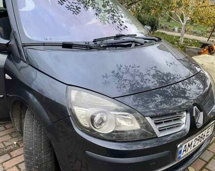 Сірий Рено Сценік, об'ємом двигуна 1.5 л та пробігом 296 тис. км за 4900 $, фото 5 на Automoto.ua