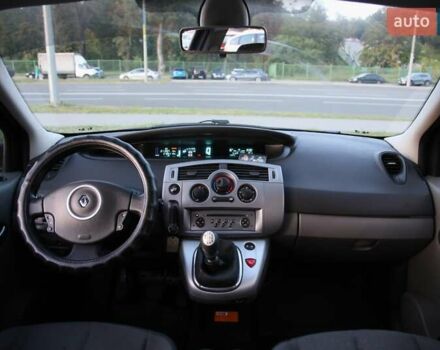 Серый Рено Сценик, объемом двигателя 1.5 л и пробегом 211 тыс. км за 6300 $, фото 11 на Automoto.ua