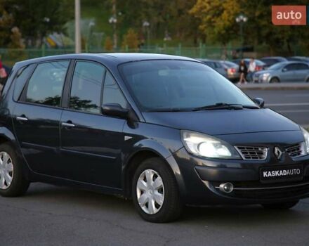 Серый Рено Сценик, объемом двигателя 1.5 л и пробегом 211 тыс. км за 6300 $, фото 2 на Automoto.ua