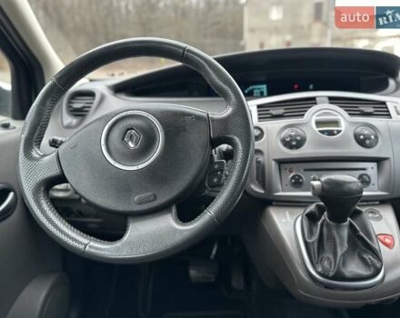 Сірий Рено Сценік, об'ємом двигуна 1.6 л та пробігом 229 тис. км за 5100 $, фото 16 на Automoto.ua