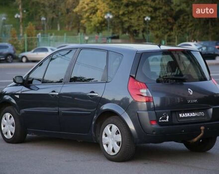 Серый Рено Сценик, объемом двигателя 1.5 л и пробегом 211 тыс. км за 6300 $, фото 5 на Automoto.ua