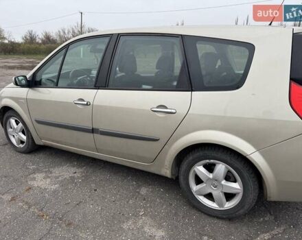 Серый Рено Сценик, объемом двигателя 2 л и пробегом 216 тыс. км за 5000 $, фото 1 на Automoto.ua