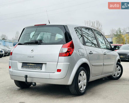Серый Рено Сценик, объемом двигателя 1.6 л и пробегом 540 тыс. км за 6900 $, фото 1 на Automoto.ua