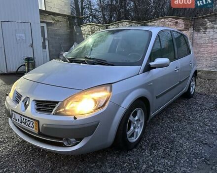 Серый Рено Сценик, объемом двигателя 1.6 л и пробегом 228 тыс. км за 5450 $, фото 11 на Automoto.ua
