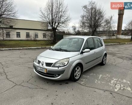 Сірий Рено Сценік, об'ємом двигуна 1.6 л та пробігом 229 тис. км за 5100 $, фото 1 на Automoto.ua