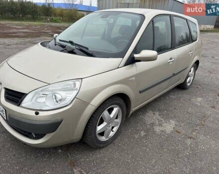 Серый Рено Сценик, объемом двигателя 2 л и пробегом 216 тыс. км за 5000 $, фото 6 на Automoto.ua