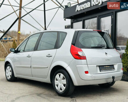 Серый Рено Сценик, объемом двигателя 1.6 л и пробегом 540 тыс. км за 6900 $, фото 12 на Automoto.ua