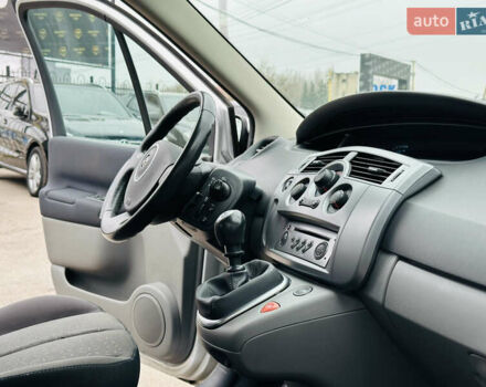 Серый Рено Сценик, объемом двигателя 1.6 л и пробегом 540 тыс. км за 6900 $, фото 23 на Automoto.ua