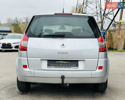 Серый Рено Сценик, объемом двигателя 1.6 л и пробегом 540 тыс. км за 6900 $, фото 10 на Automoto.ua