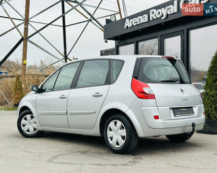 Серый Рено Сценик, объемом двигателя 1.6 л и пробегом 540 тыс. км за 6900 $, фото 3 на Automoto.ua