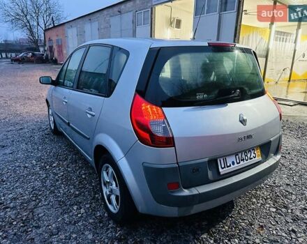 Серый Рено Сценик, объемом двигателя 1.6 л и пробегом 228 тыс. км за 5450 $, фото 8 на Automoto.ua