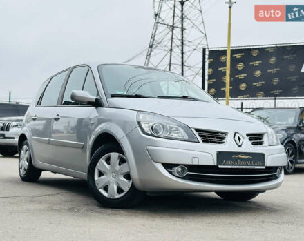 Серый Рено Сценик, объемом двигателя 1.6 л и пробегом 540 тыс. км за 6900 $, фото 2 на Automoto.ua