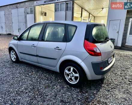 Серый Рено Сценик, объемом двигателя 1.6 л и пробегом 228 тыс. км за 5450 $, фото 9 на Automoto.ua