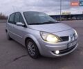 Серый Рено Сценик, объемом двигателя 2 л и пробегом 220 тыс. км за 6400 $, фото 1 на Automoto.ua