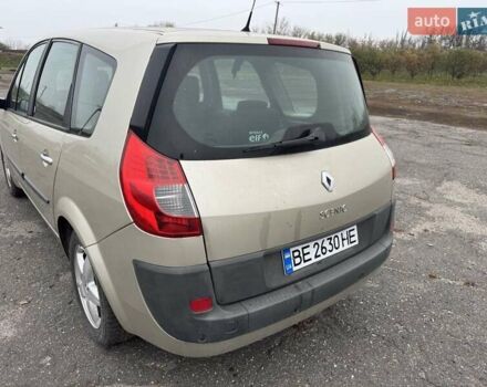 Серый Рено Сценик, объемом двигателя 2 л и пробегом 216 тыс. км за 5000 $, фото 8 на Automoto.ua