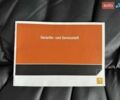 Сірий Рено Сценік, об'ємом двигуна 1.5 л та пробігом 179 тис. км за 9200 $, фото 78 на Automoto.ua