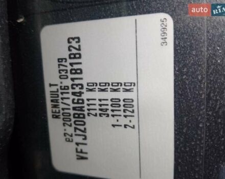 Серый Рено Сценик, объемом двигателя 1.46 л и пробегом 245 тыс. км за 7300 $, фото 19 на Automoto.ua