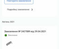 Сірий Рено Сценік, об'ємом двигуна 1.5 л та пробігом 456 тис. км за 6500 $, фото 25 на Automoto.ua