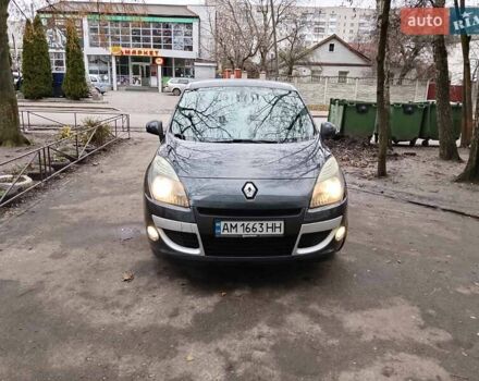 Серый Рено Сценик, объемом двигателя 1.46 л и пробегом 320 тыс. км за 6900 $, фото 10 на Automoto.ua