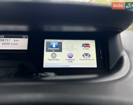 Рено Сценік 2011 у Львові на Automoto.ua Сірий Рено Сценік, об'ємом двигуна 1.6 л та пробігом 208 тис. км за 7250 $, фото 27 на Automoto.ua