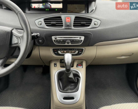 Серый Рено Сценик, объемом двигателя 1.46 л и пробегом 302 тыс. км за 6800 $, фото 26 на Automoto.ua