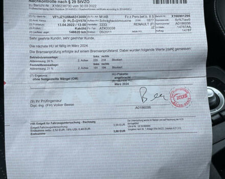 Серый Рено Сценик, объемом двигателя 1.6 л и пробегом 170 тыс. км за 7950 $, фото 40 на Automoto.ua