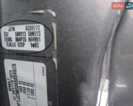 Серый Рено Сценик, объемом двигателя 1.5 л и пробегом 251 тыс. км за 8250 $, фото 17 на Automoto.ua