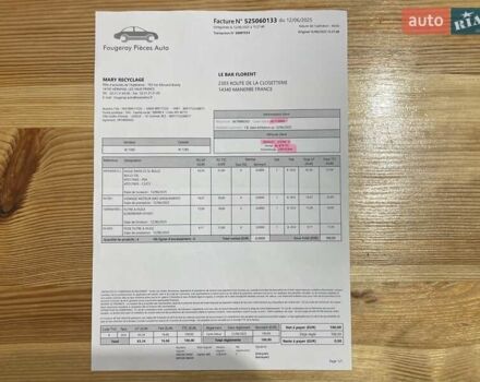 Серый Рено Сценик, объемом двигателя 1.6 л и пробегом 241 тыс. км за 7500 $, фото 85 на Automoto.ua