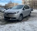 Серый Рено Сценик, объемом двигателя 1.46 л и пробегом 316 тыс. км за 7900 $, фото 1 на Automoto.ua