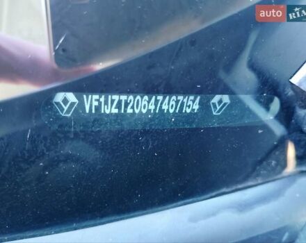 Серый Рено Сценик, объемом двигателя 1.5 л и пробегом 316 тыс. км за 7800 $, фото 4 на Automoto.ua