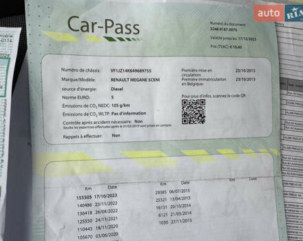 Серый Рено Сценик, объемом двигателя 1.5 л и пробегом 203 тыс. км за 9950 $, фото 40 на Automoto.ua