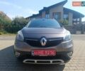 Серый Рено Сценик, объемом двигателя 1.2 л и пробегом 230 тыс. км за 8999 $, фото 1 на Automoto.ua