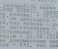 Серый Рено Сценик, объемом двигателя 1.46 л и пробегом 219 тыс. км за 11900 $, фото 24 на Automoto.ua