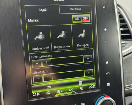 Серый Рено Сценик, объемом двигателя 1.6 л и пробегом 156 тыс. км за 14500 $, фото 82 на Automoto.ua