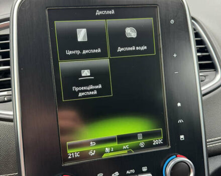 Сірий Рено Сценік, об'ємом двигуна 1.6 л та пробігом 156 тис. км за 14500 $, фото 85 на Automoto.ua