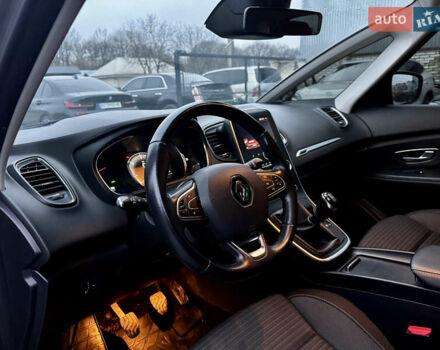 Серый Рено Сценик, объемом двигателя 1.46 л и пробегом 208 тыс. км за 12300 $, фото 8 на Automoto.ua