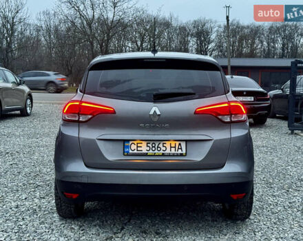 Серый Рено Сценик, объемом двигателя 1.46 л и пробегом 208 тыс. км за 12300 $, фото 3 на Automoto.ua