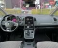 Рено Сценик 2017 в Киеве на Automoto.ua Серый Рено Сценик, объемом двигателя 1.46 л и пробегом 120 тыс. км за 15490 $, фото 26 на Automoto.ua