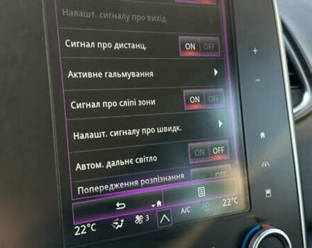 Серый Рено Сценик, объемом двигателя 1.46 л и пробегом 127 тыс. км за 17999 $, фото 93 на Automoto.ua