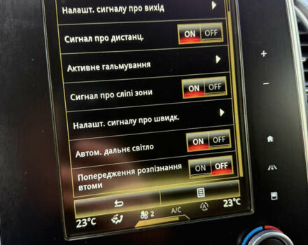 Рено Сценик 2017 в Хмельницком на Automoto.ua Серый Рено Сценик, объемом двигателя 1.6 л и пробегом 199 тыс. км за 14500 $, фото 72 на Automoto.ua