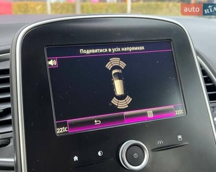 Рено Сценик 2017 в Киеве на Automoto.ua Серый Рено Сценик, объемом двигателя 1.46 л и пробегом 120 тыс. км за 15490 $, фото 22 на Automoto.ua