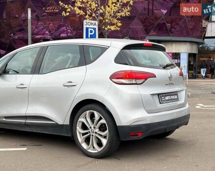 Рено Сценик 2017 в Киеве на Automoto.ua Серый Рено Сценик, объемом двигателя 1.46 л и пробегом 120 тыс. км за 15490 $, фото 4 на Automoto.ua