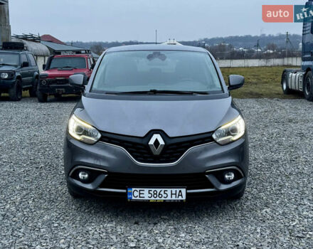 Серый Рено Сценик, объемом двигателя 1.46 л и пробегом 208 тыс. км за 12300 $, фото 1 на Automoto.ua