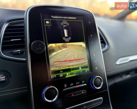 Серый Рено Сценик, объемом двигателя 1.46 л и пробегом 238 тыс. км за 16499 $, фото 21 на Automoto.ua