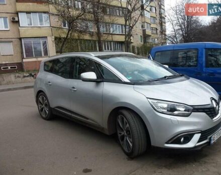 Сірий Рено Сценік, об'ємом двигуна 1.5 л та пробігом 207 тис. км за 15750 $, фото 10 на Automoto.ua